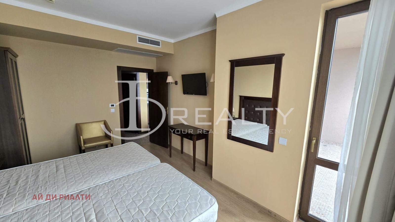 ������� 2-����� | Imot.bg � ����������� 9