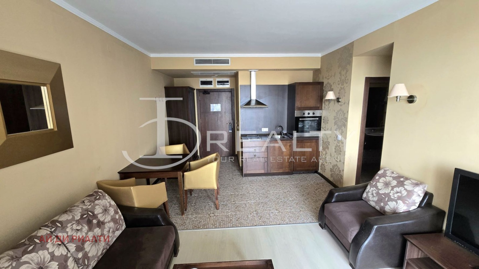 ������� 2-����� | Imot.bg � ����������� 4