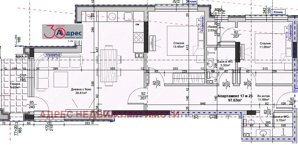 Продава 3-СТАЕН | Imot.bg — изображение 2