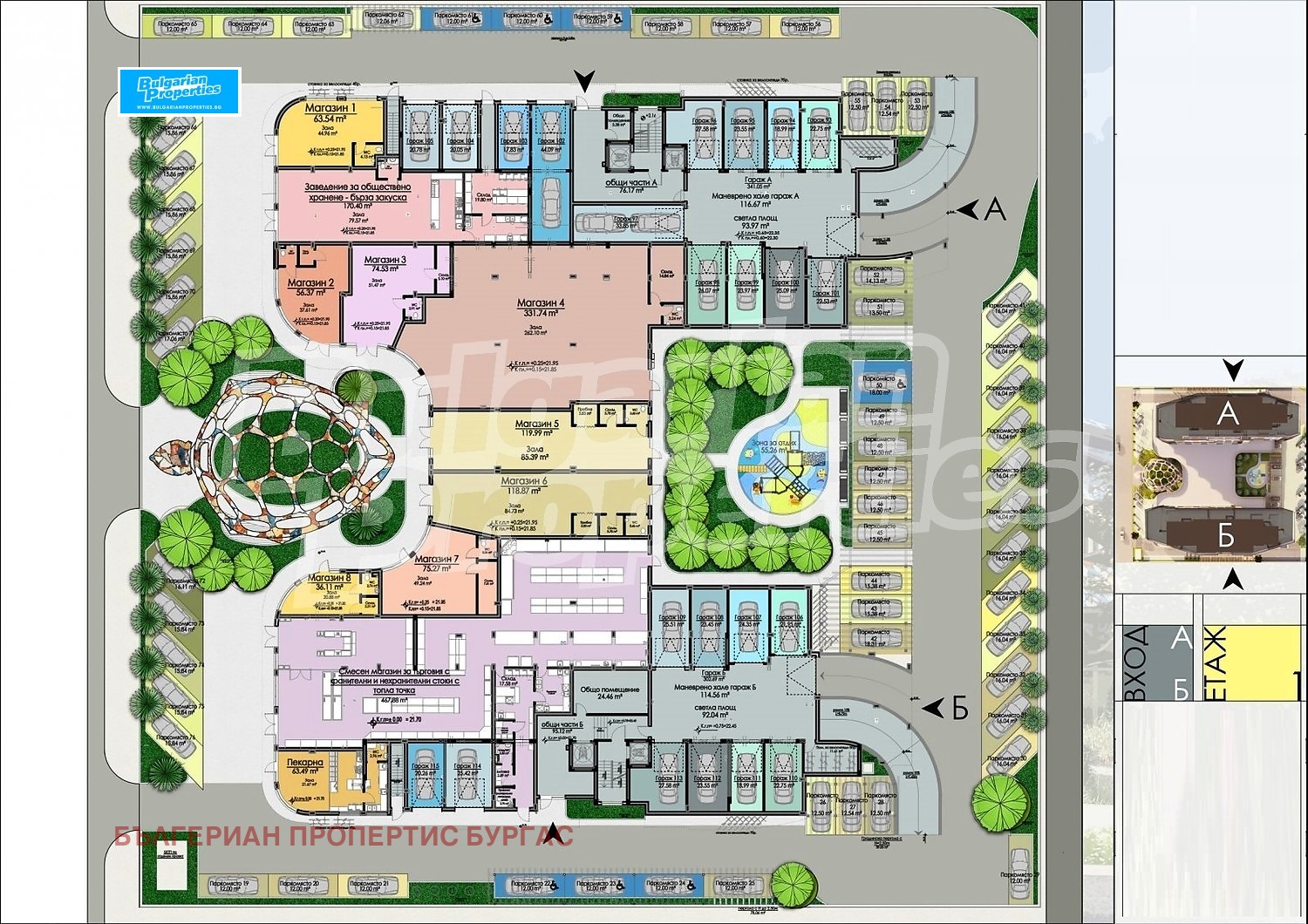 ������� 4-����� | Imot.bg � ����������� 12