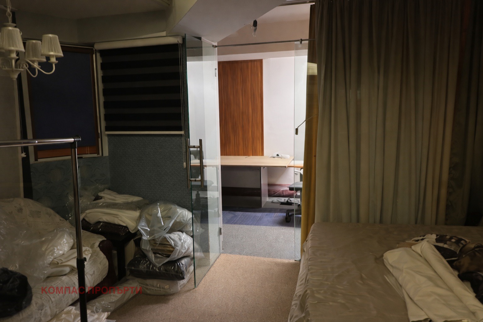 ������� ������, ����� | Imot.bg � ����������� 3