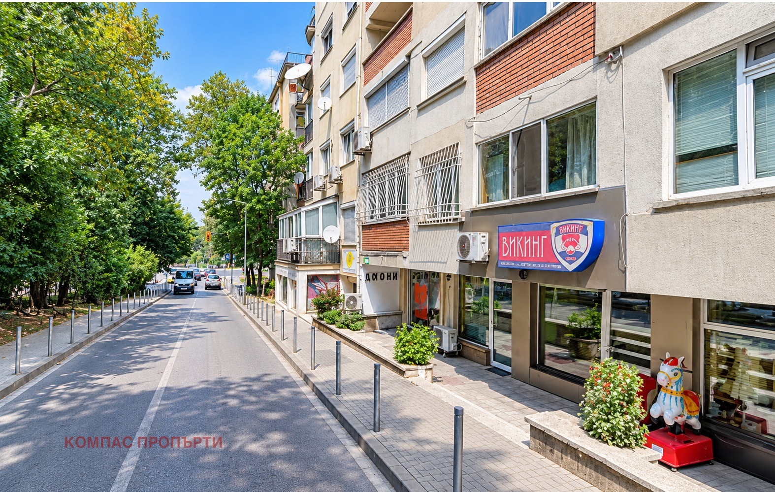 ������� ������, ����� | Imot.bg � ����������� 11