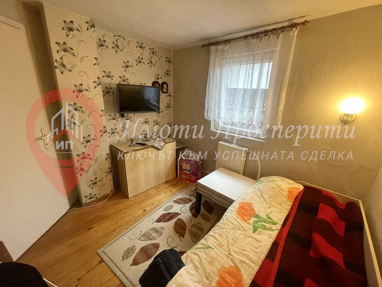 ������� ���� | Imot.bg � ����������� 14