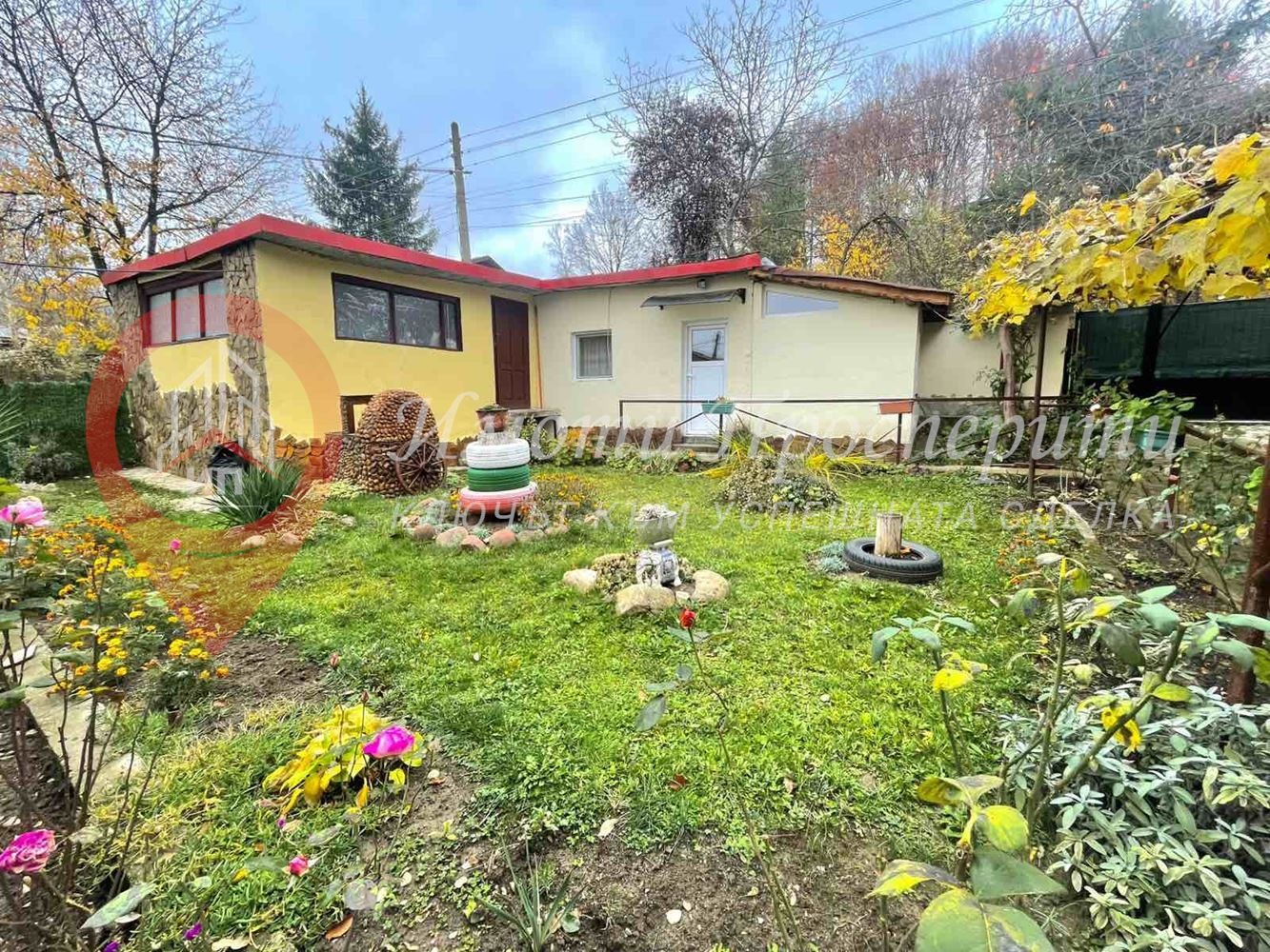 ������� ���� | Imot.bg � ����������� 2