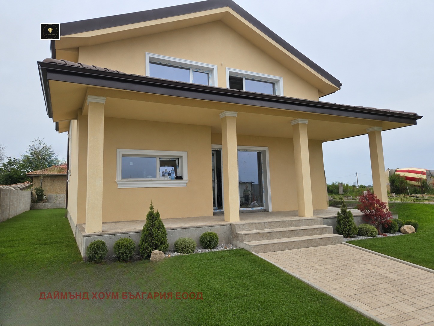 ������� ���� | Imot.bg � ����������� 1