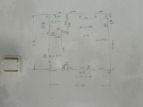 Studio Lozenets, Sofia 1