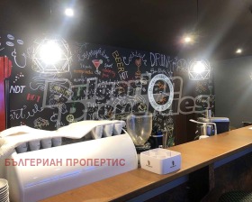  1- | Imot.bg    17