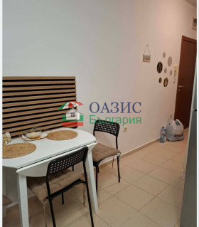 ������� 1-����� | Imot.bg � ����� ������ 3