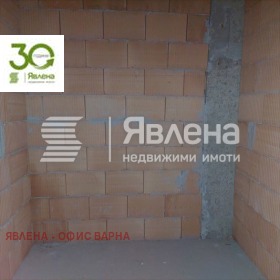 2-стаен град Варна, Колхозен пазар 9