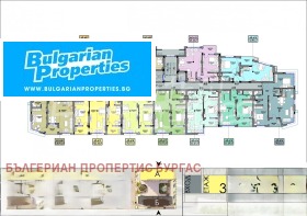 ������� 4-����� | Imot.bg � ����� ������ 5