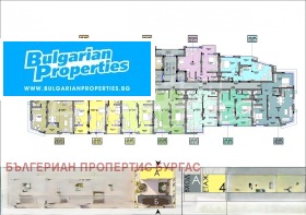 ������� 4-����� | Imot.bg � ����� ������ 13