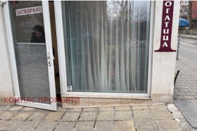 ������� ������, ����� | Imot.bg � ����� ������ 9