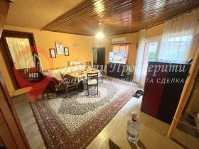 ������� ���� | Imot.bg � ����� ������ 5