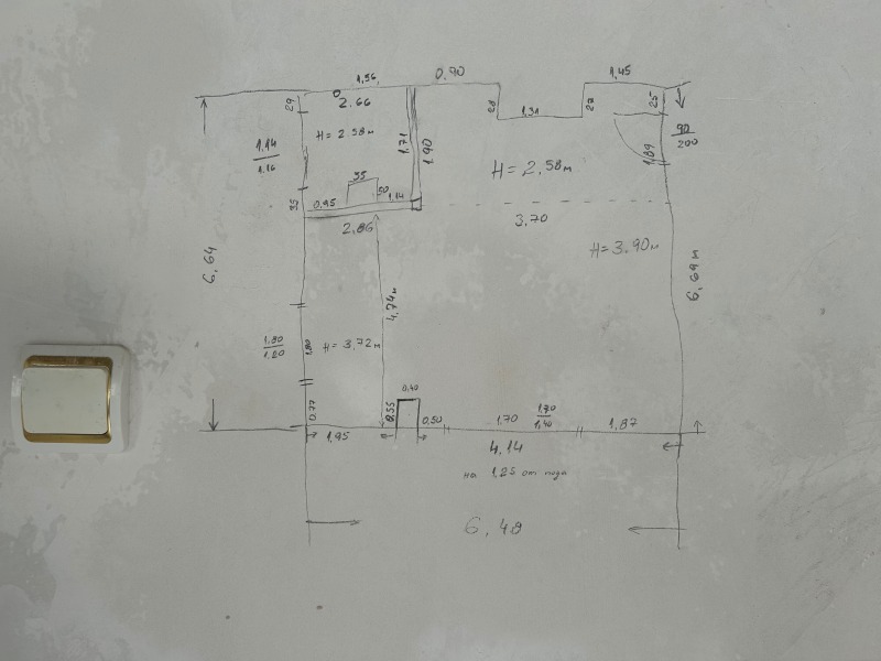 For Sale  Studio Sofia , Lozenets , 50 sq.m | 79952714
