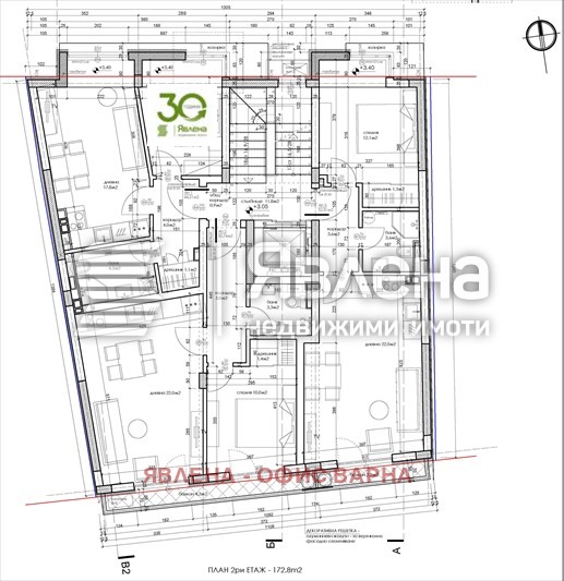 Продава 2-СТАЕН, гр. Варна, Колхозен пазар, снимка 3 - Aпартаменти - 49308506