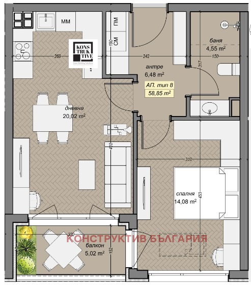 Satılık  1 yatak odası Sofia , Levski G , 67 metrekare | 80856462 - görüntü [5]