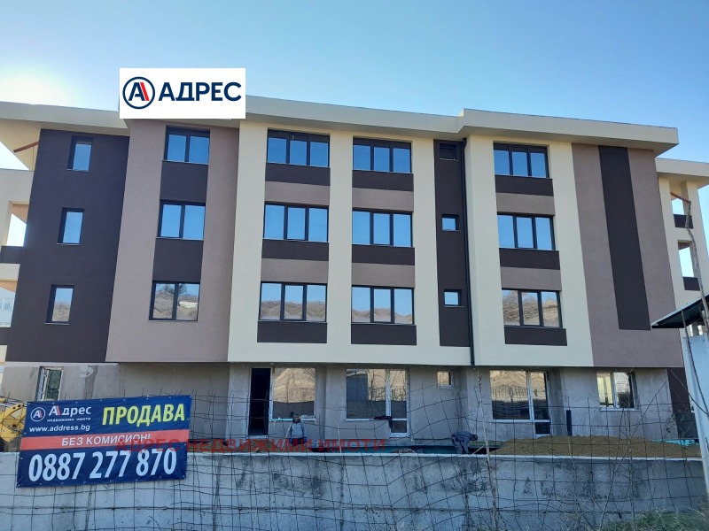 Продава  3-стаен град Стара Загора , Железник - център , 108 кв.м | 68696134