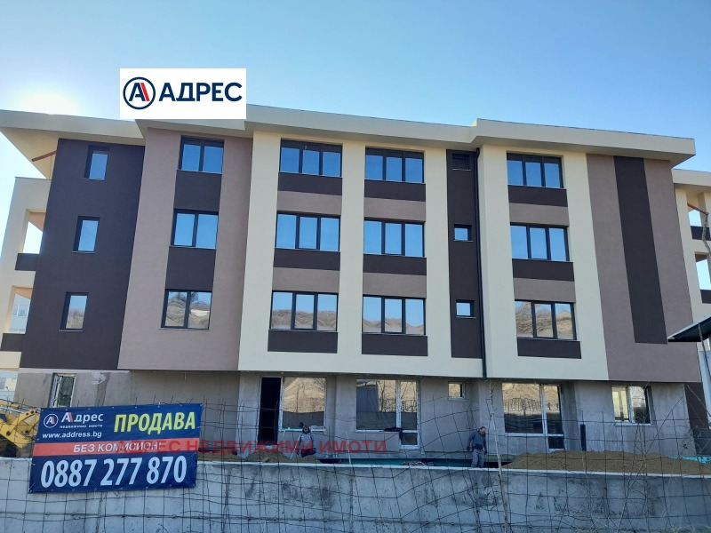 Продава  3-стаен град Стара Загора , Железник - център , 108 кв.м | 68696134 - изображение [3]