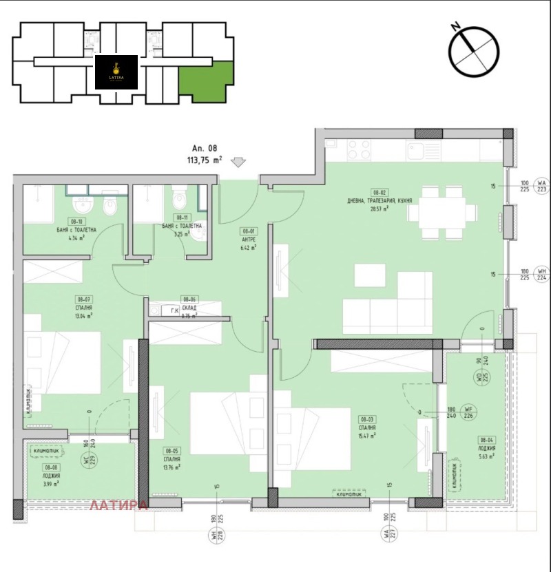 Na sprzedaż  3 sypialnie Sofia , Malinowa dolina , 135 mkw | 47615586