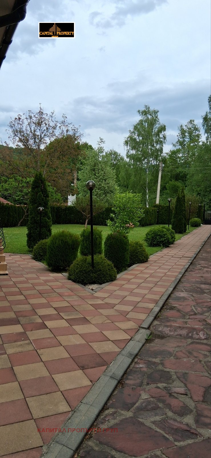 Til salg  Hus region Sofia , Ribaritsa , 222 kvm | 66095964 - billede [4]