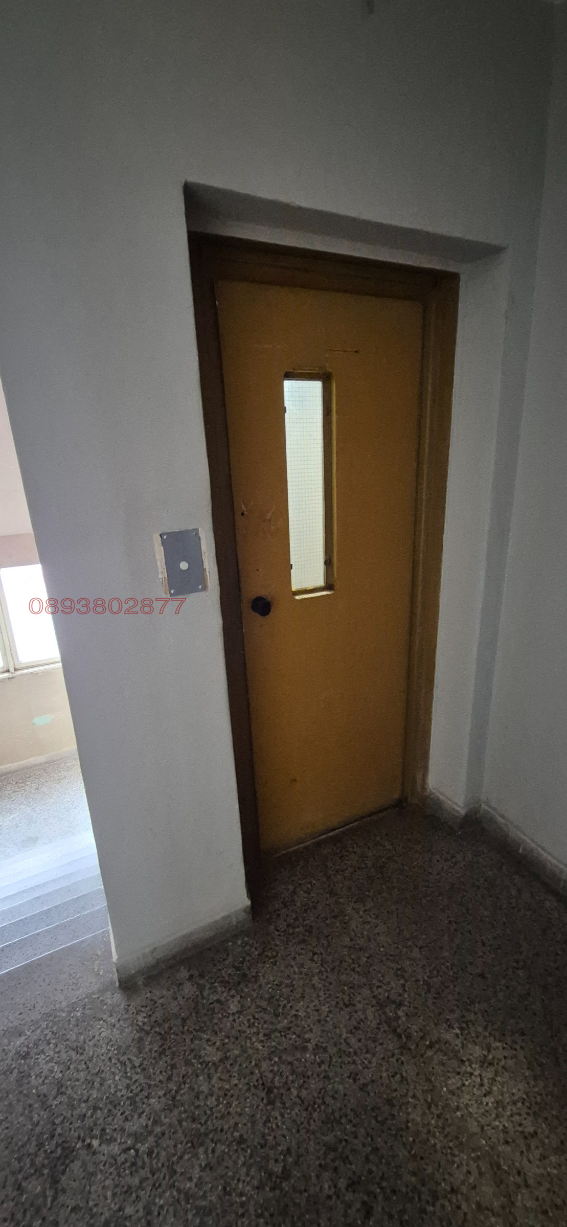 Продава 1-СТАЕН, гр. Ямбол, Център, снимка 2 - Апартаменти - 55082901