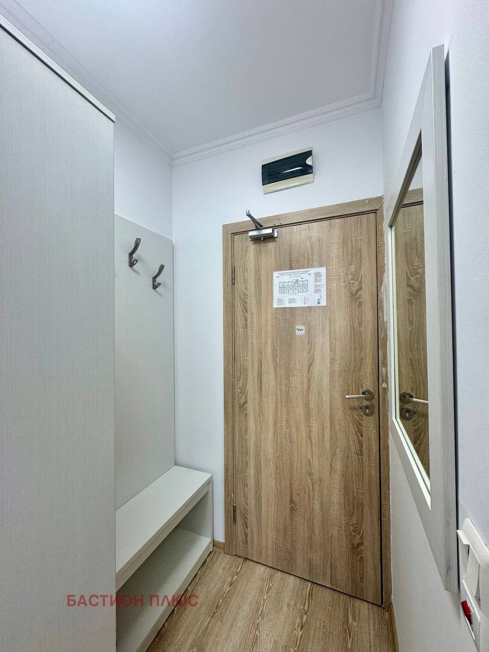 Продава 1-СТАЕН, гр. Свети Влас, област Бургас, снимка 8 - Апартаменти - 56117417