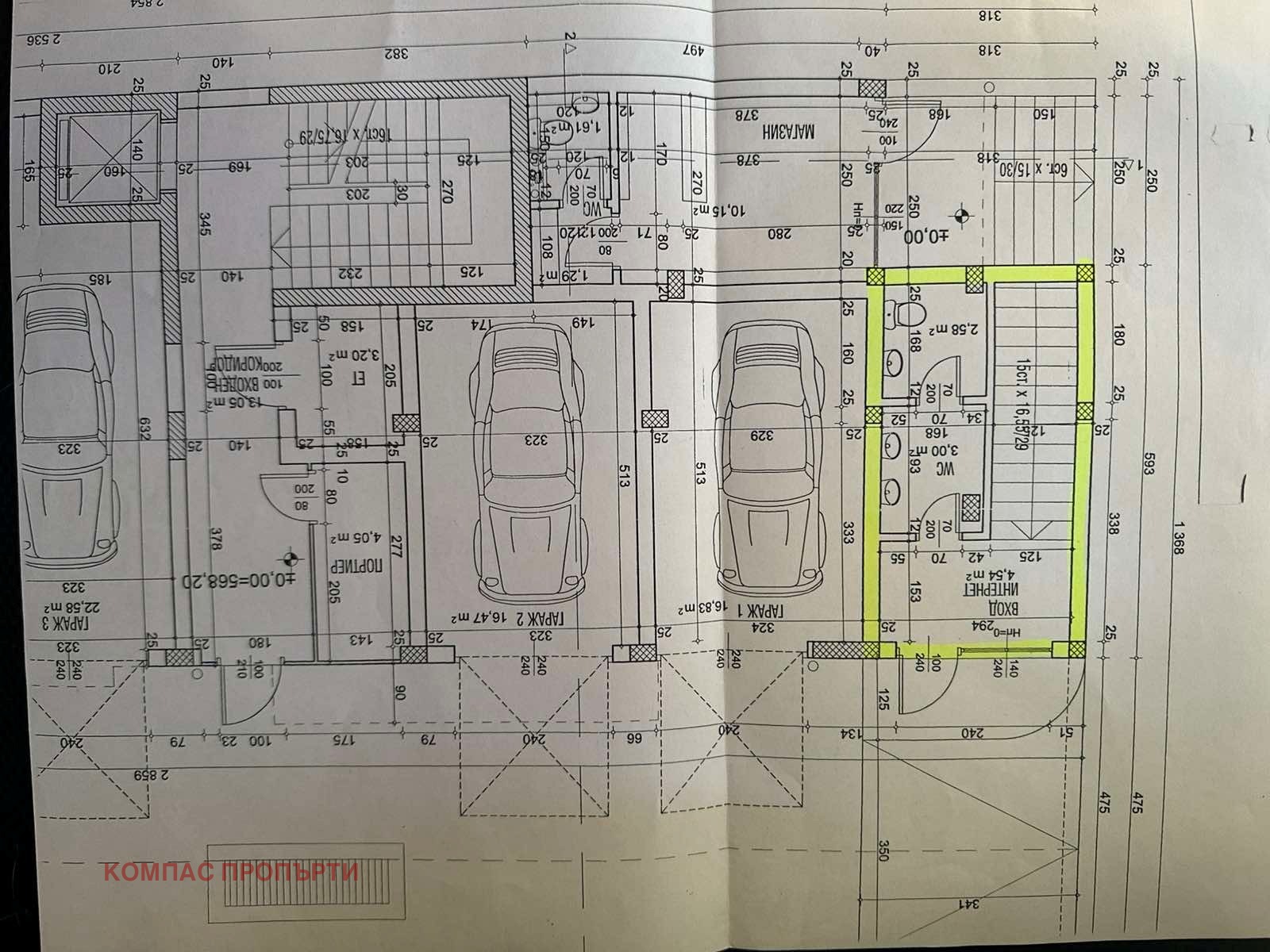 Продава АТЕЛИЕ, ТАВАН, гр. София, Лозенец, снимка 9 - Апартаменти - 53930849