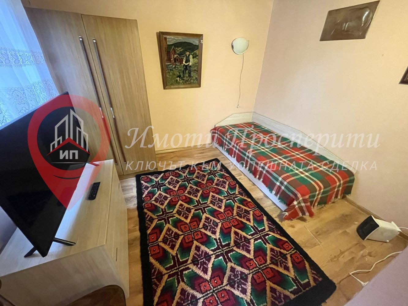 Продава КЪЩА, с. Рударци, област Перник, снимка 15 - Къщи - 53811756