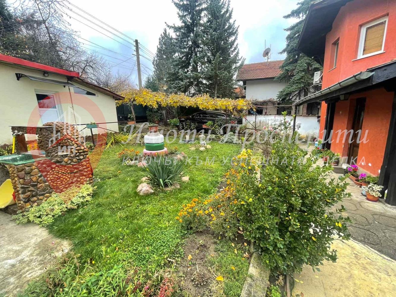 Продава КЪЩА, с. Рударци, област Перник, снимка 3 - Къщи - 53811756