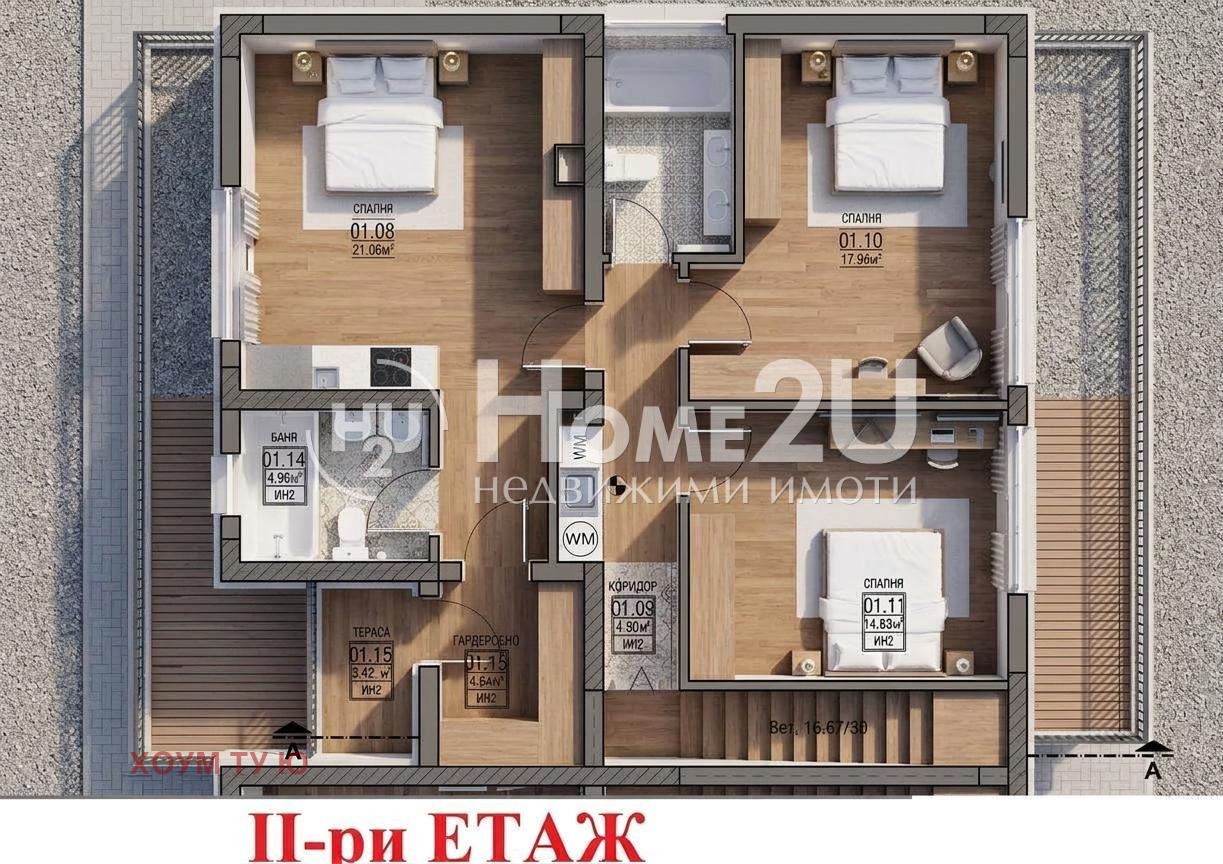 Продава КЪЩА, гр. София, с. Панчарево, снимка 7 - Къщи - 54265937