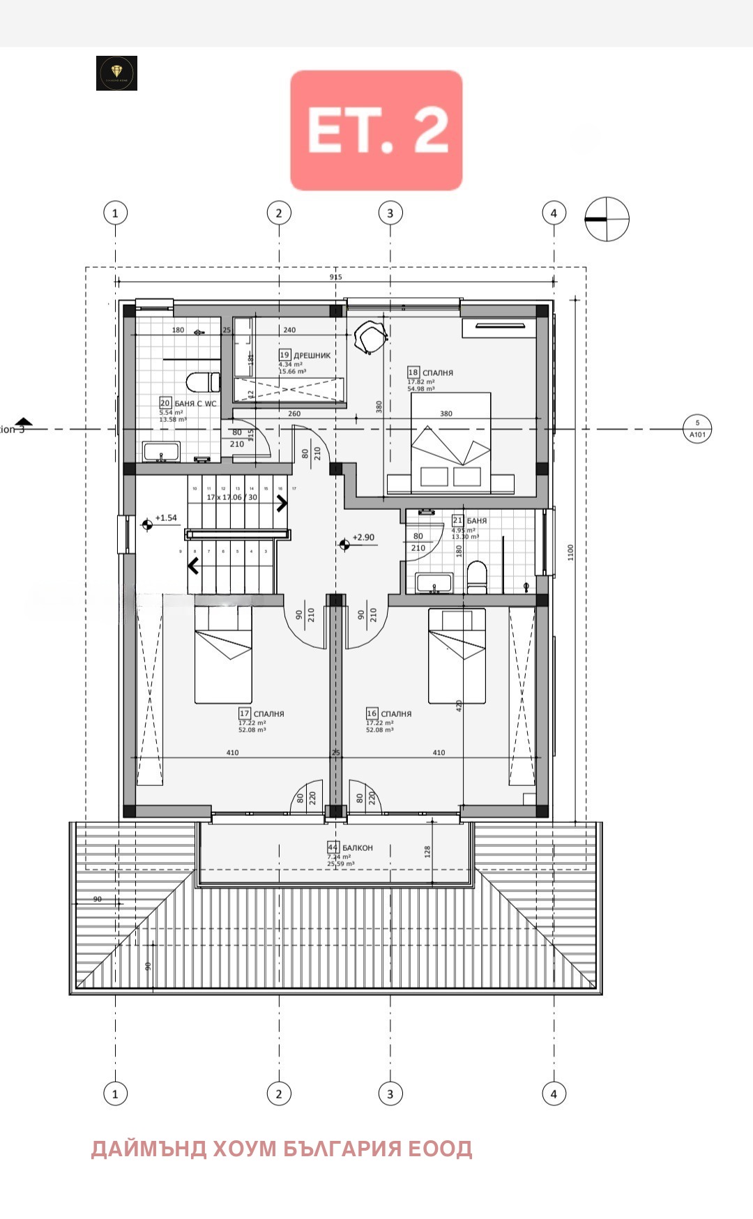 Продава КЪЩА, с. Рогош, област Пловдив, снимка 6 - Къщи - 54941774