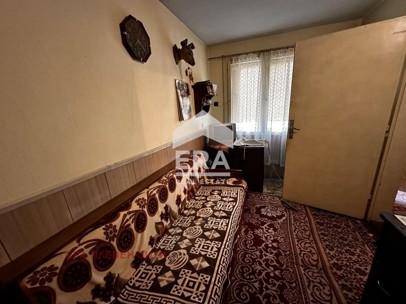 ������� ���� | Imot.bg � ����������� 7