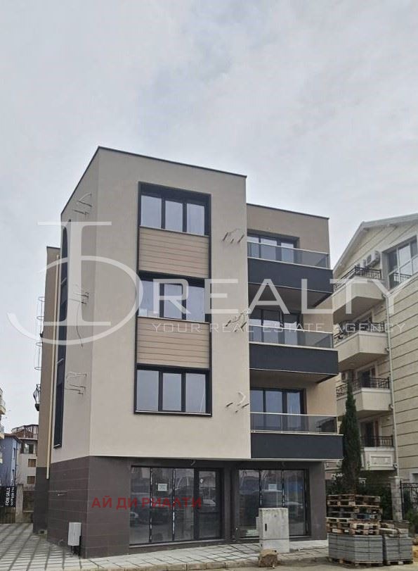 ������� ���� | Imot.bg � ����������� 1