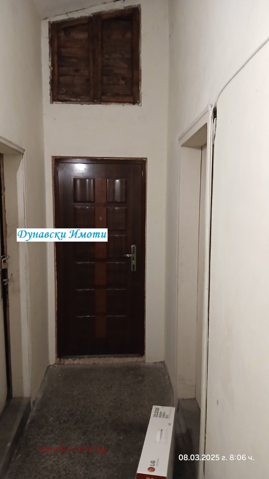 ������� 1-����� | Imot.bg � ����������� 12