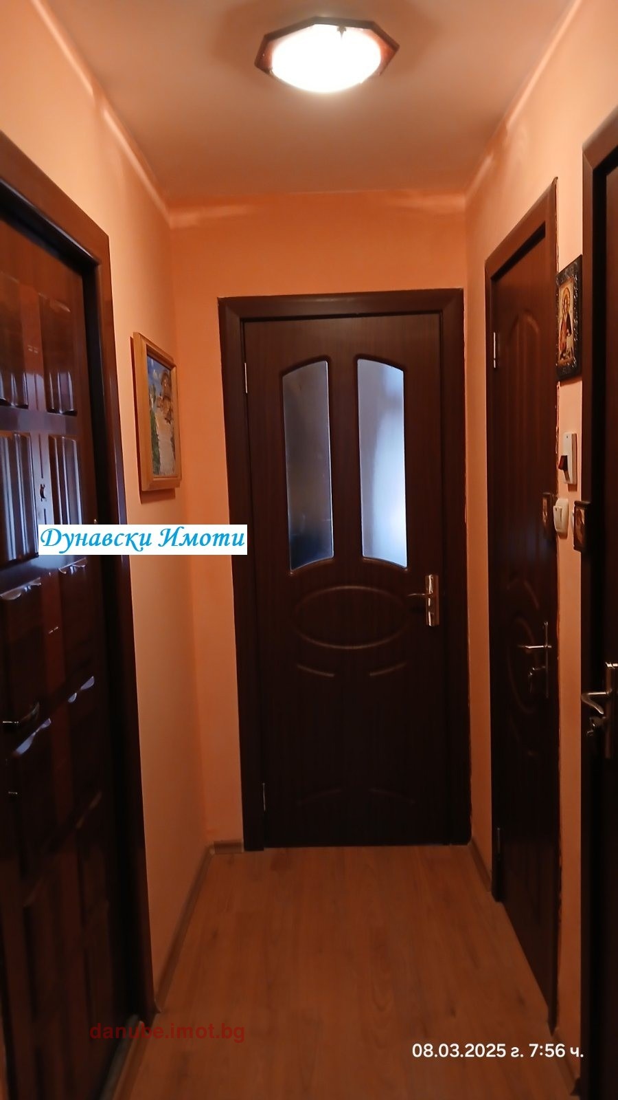 ������� 1-����� | Imot.bg � ����������� 11