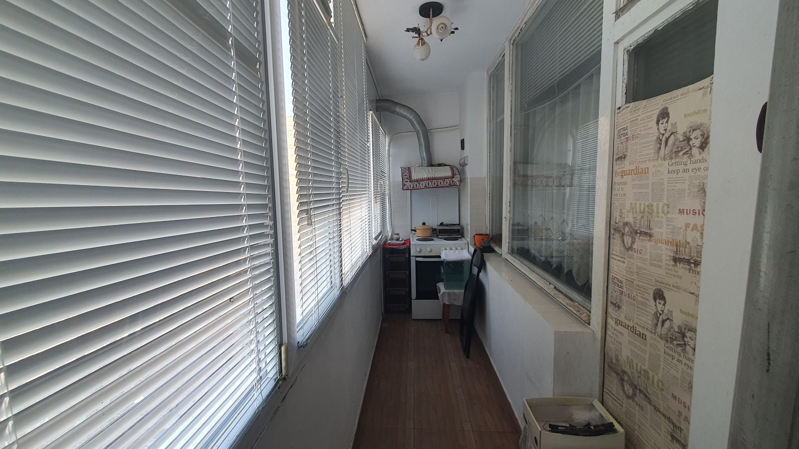 ������� 2-����� | Imot.bg � ����������� 2