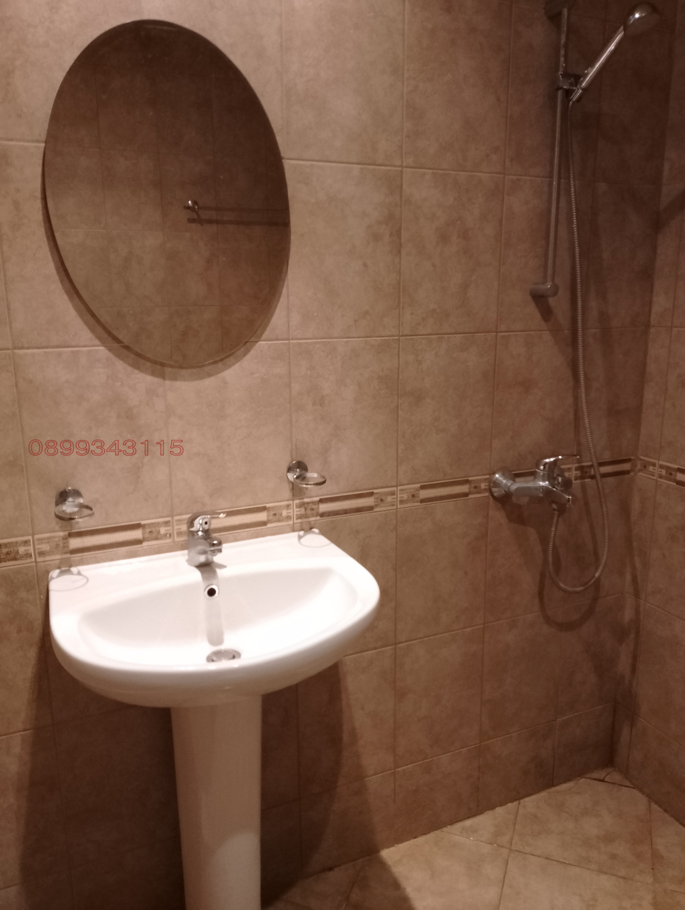 ������� 2-����� | Imot.bg � ����������� 13