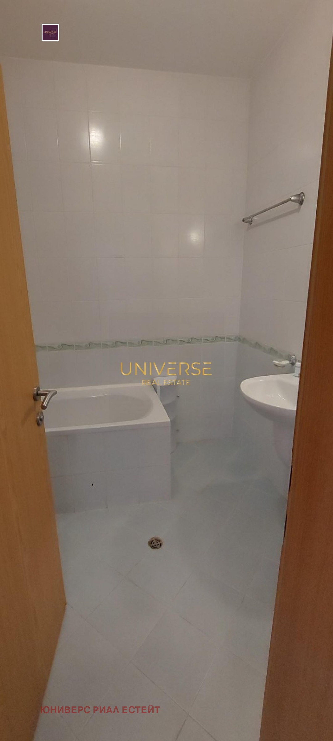 ������� 2-����� | Imot.bg � ����������� 11