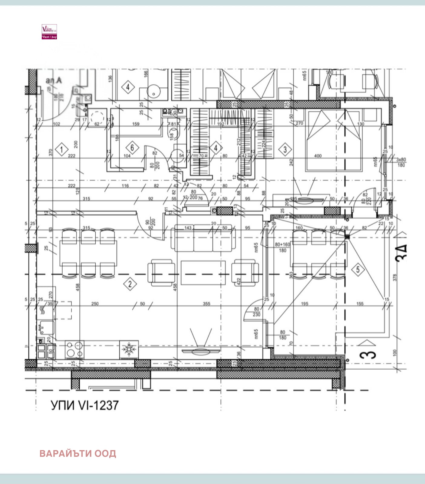 ������� 2-����� | Imot.bg � ����������� 5