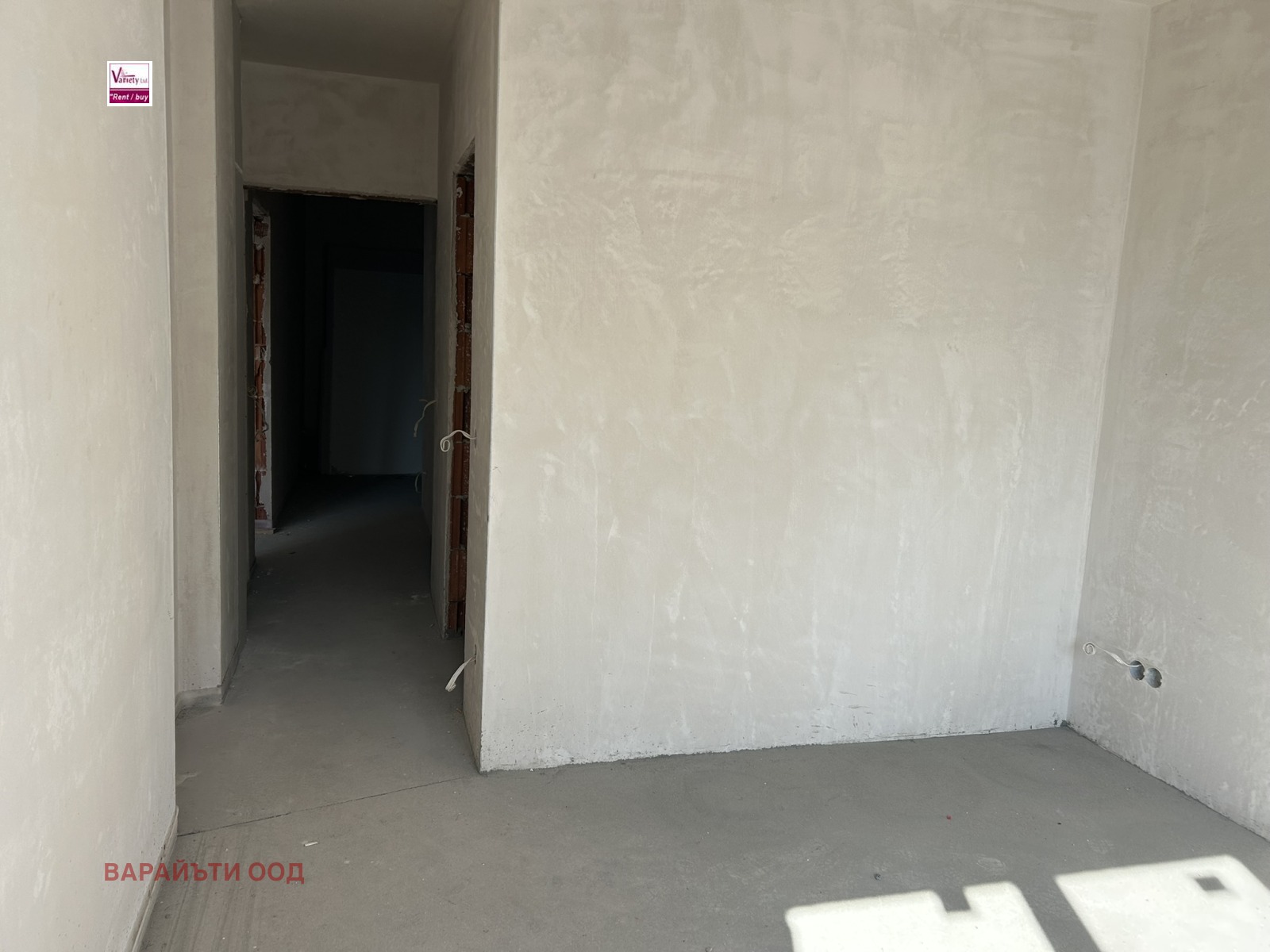 ������� 2-����� | Imot.bg � ����������� 4
