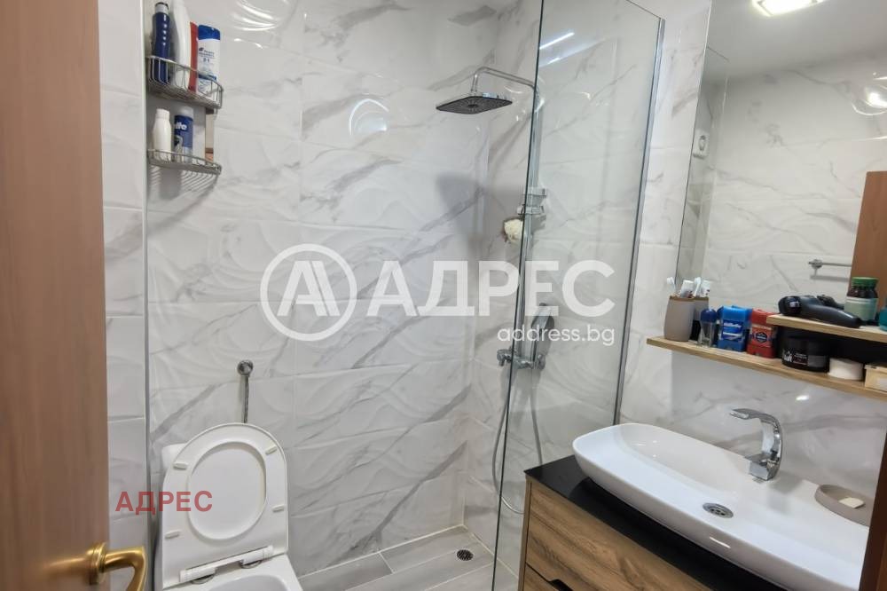 ������� 3-����� | Imot.bg � ����������� 8