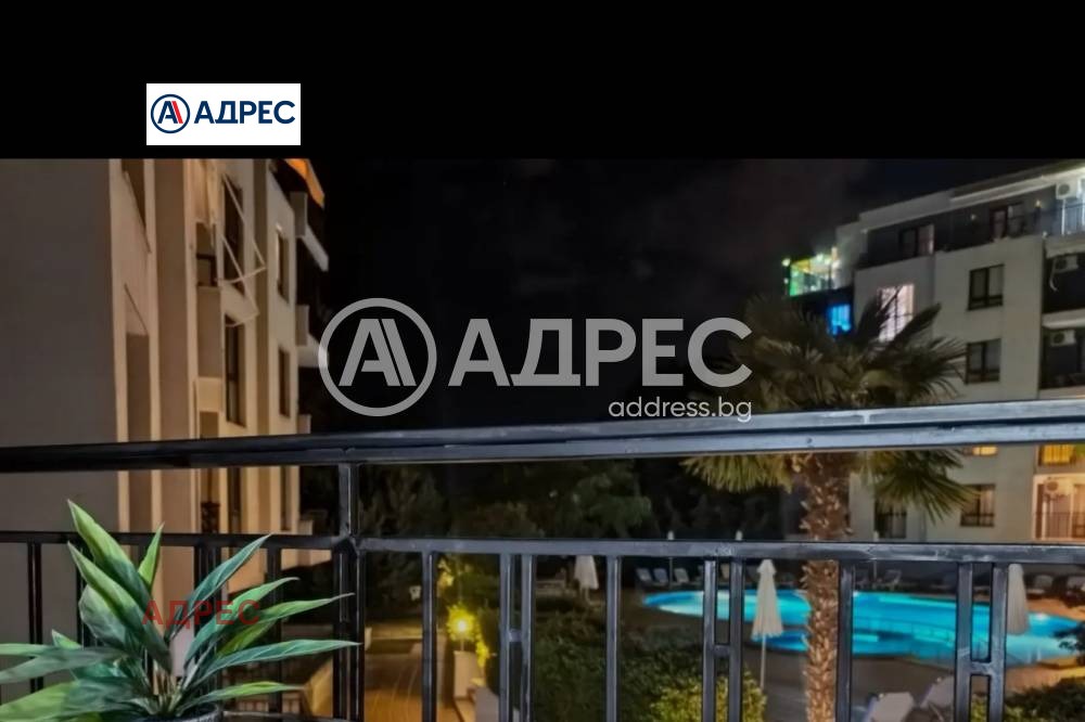 ������� 3-����� | Imot.bg � ����������� 5