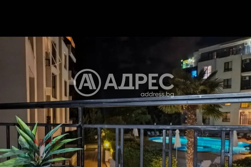 ������� 3-����� | Imot.bg � ����������� 11