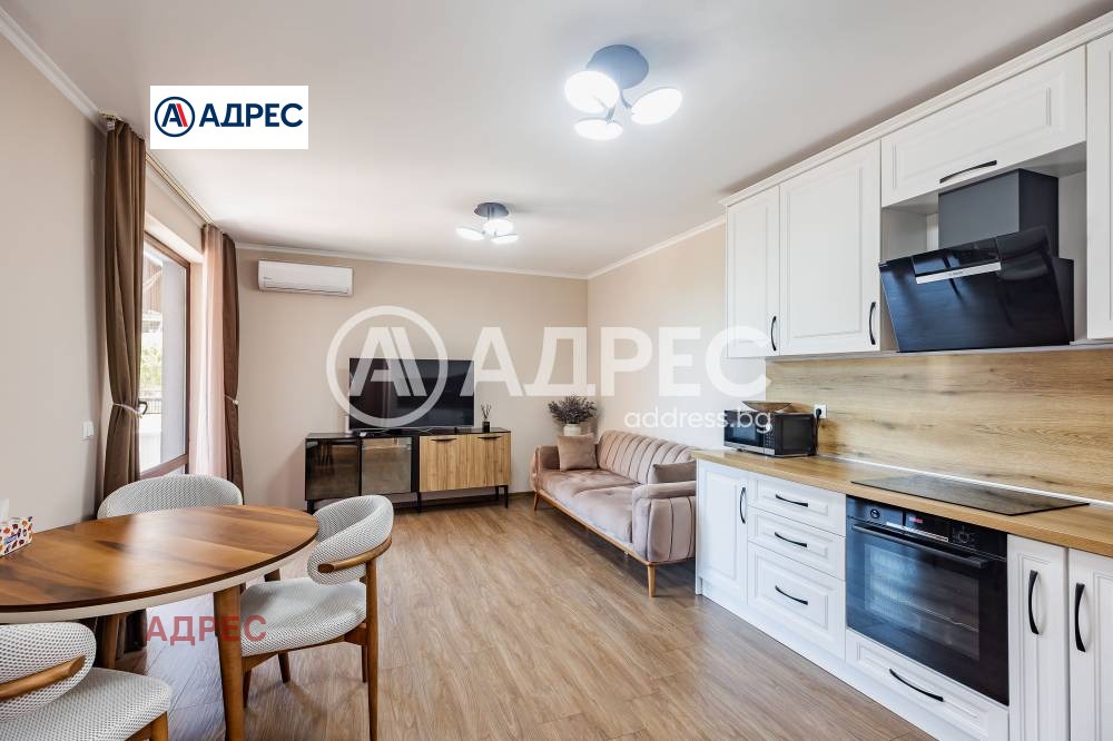 ������� 3-����� | Imot.bg � ����������� 1