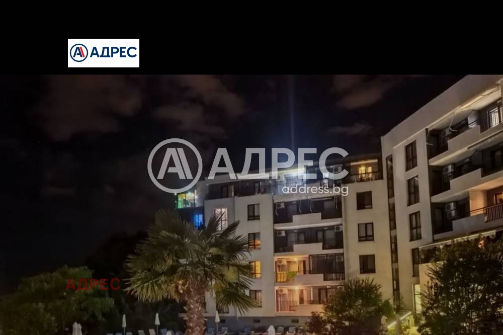 ������� 3-����� | Imot.bg � ����������� 6