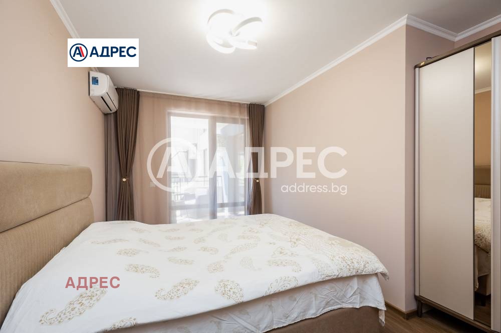 ������� 3-����� | Imot.bg � ����������� 16