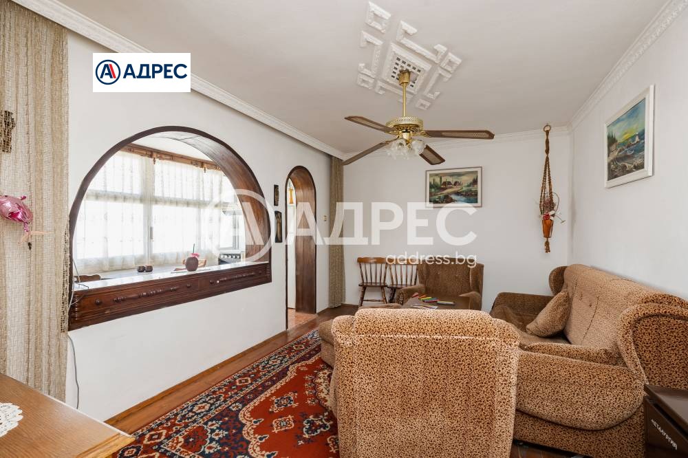 ������� 3-����� | Imot.bg � ����������� 3