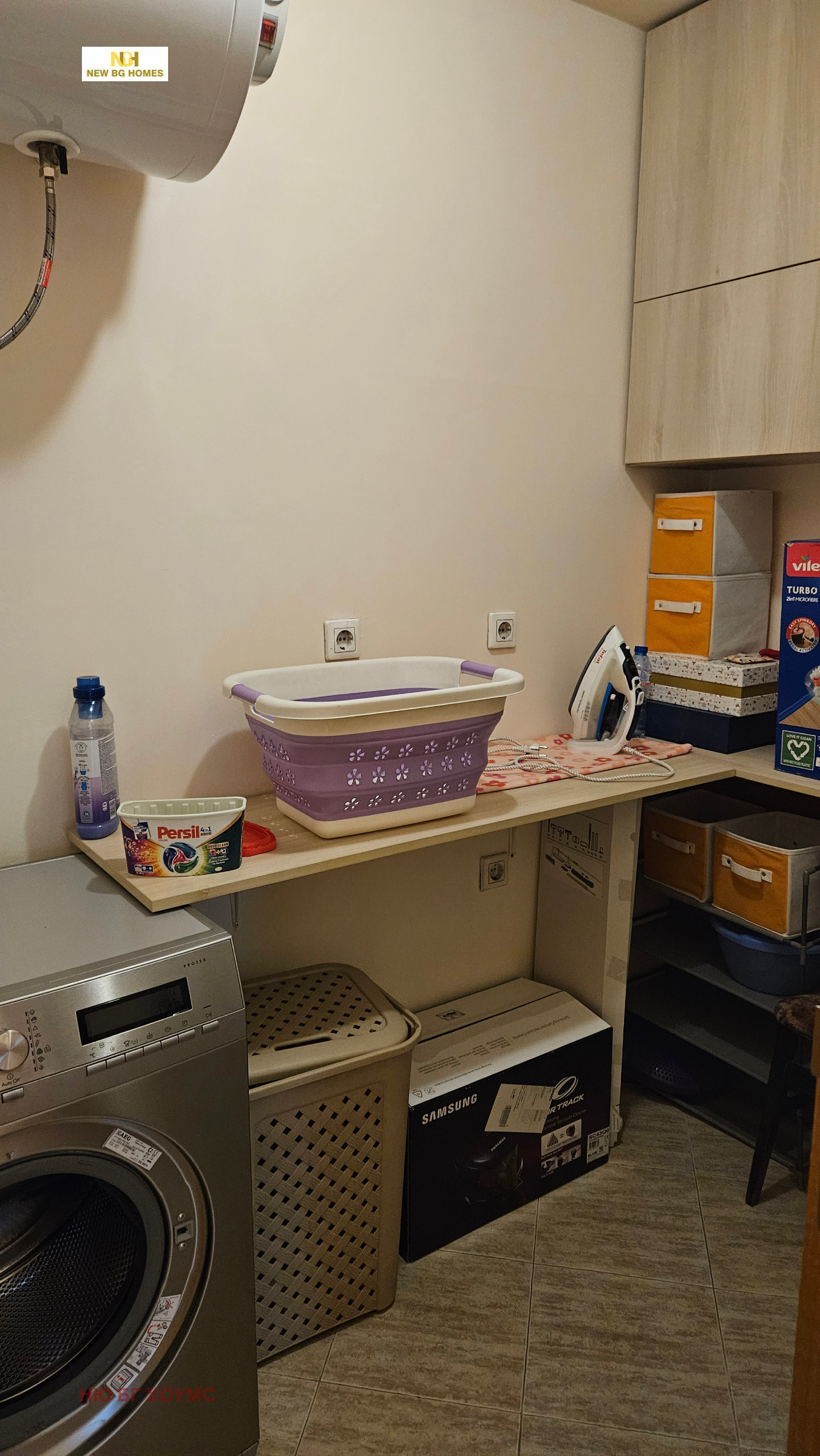 ������� ������� | Imot.bg � ����������� 13