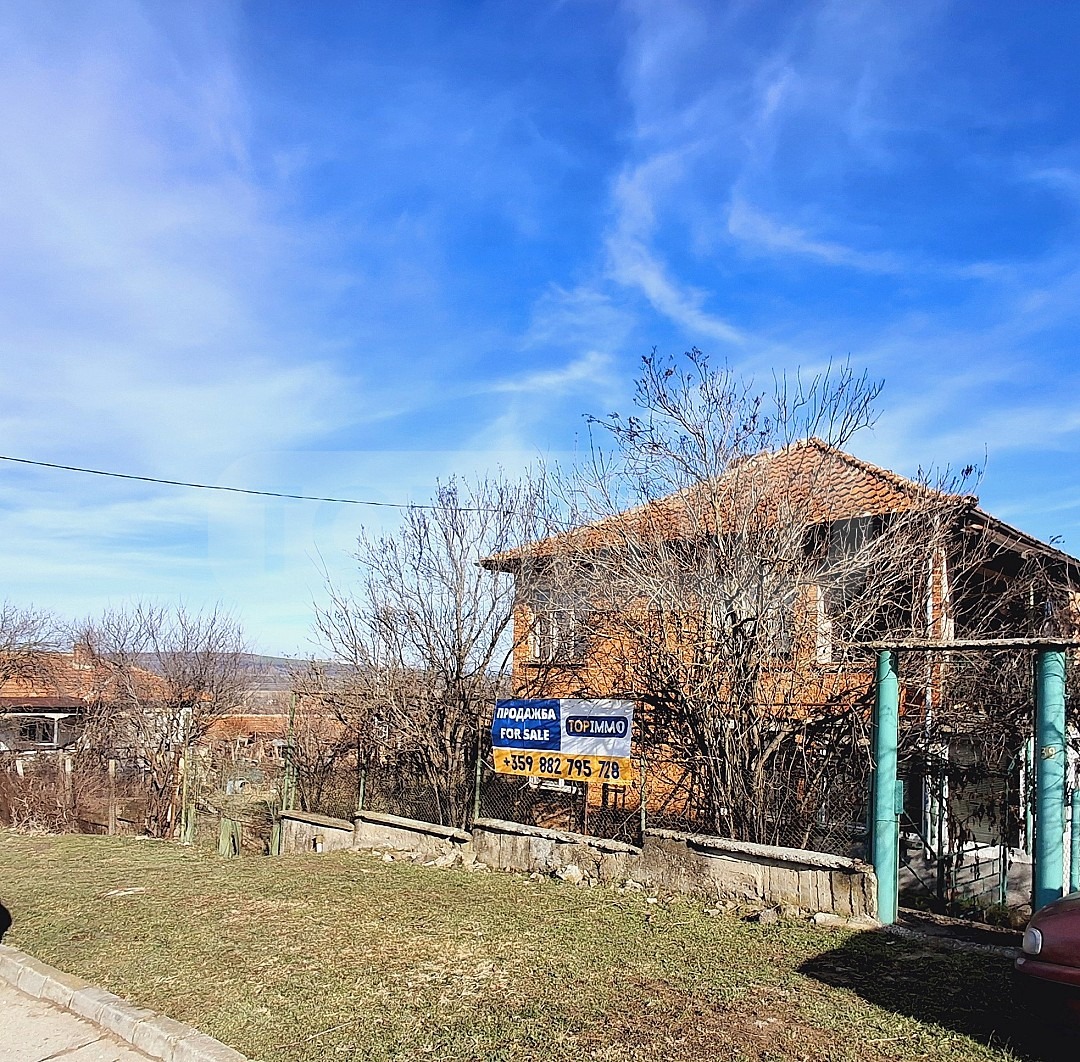 Продава КЪЩА | Imot.bg — изображение 1