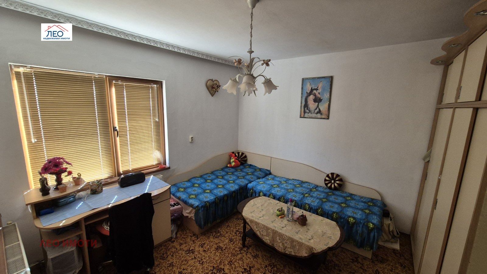 Продава КЪЩА | Imot.bg — изображение 7